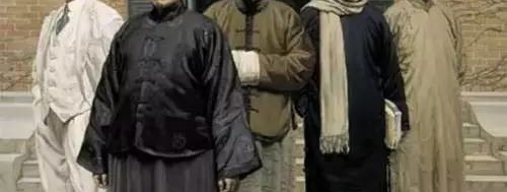 【思想争鸣】俞可平:游魂何处归──中国现代化进程中的知识分子 | 7号书斋(附俞可平讲座预告)
