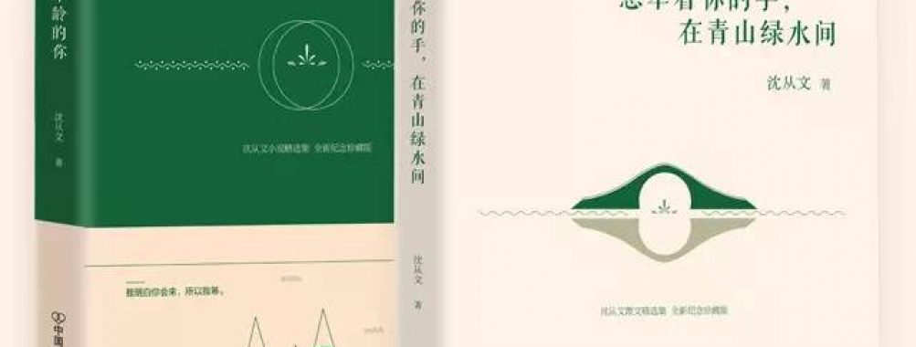 我喝过许多种类的酒,却只爱过正当最好年龄的你