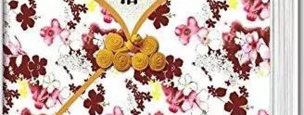 野蛮时代的历史见证